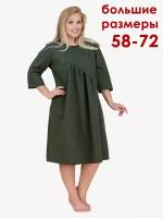 Платье НиРо, размер 62, зеленый