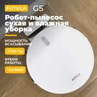 Робот-пылесос Futula Robot Vacuum Cleaner and Mop G5 White