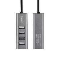 USB Разветвитель Hoco HB1 на 4 USB, концентратор, серый