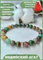 Плетеный браслет Mianny_stone Браслет из натуральных камней индийский агат, агат, 1 шт., размер 17 см, размер one size, диаметр 7 см, зеленый