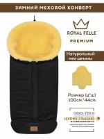 Зимний конверт - Royal Felle Premium - Black