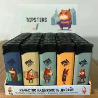 Зажигалки HIPSTERS премиальное качество 50 шт