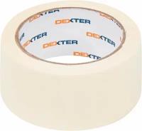 Лента малярная Dexter 48 мм x 25 м