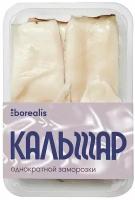 Кальмар Borealis Командорский тушка без кожи замороженная 500г