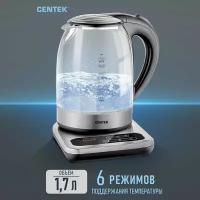 Чайник CENTEK CT-0031, стекло, 1.7 л, 2200 Вт, платформа, внутренний LED дисплей, 6 режимов