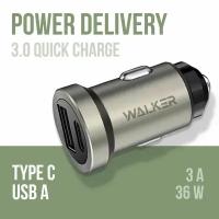 Автомобильная зарядка для телефона, WALKER, WCR-25, с быстрым зарядом, USB+Type-C разъемы, 36W, черный, автозарядка в машину в прикуриватель