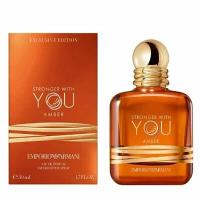 Giorgio Armani Emporio Armani Stronger With You Amber Exclusive Edition парфюмерная вода 50 мл