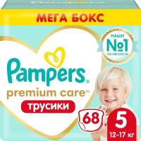 Pampers Premium Care Трусики Размер 5, 68 Трусиков, 12кг-17кг