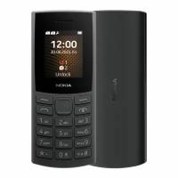 Телефон Nokia 105 4G DS серый (TA-1551)