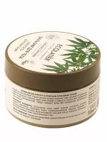 Ecolatier GREEN Бальзам для тела Упругость & Релаксация Серия ORGANIC CANNABIS, 250 мл