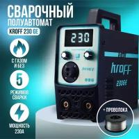 Сварочный аппарат полуавтомат KROFF GE230