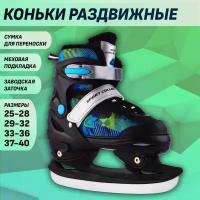 Раздвижные коньки Rapid green (с мехом)