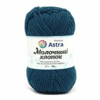 Пряжа для вязания Astra Premium 'Молочный хлопок' (Milk Cotton) 50гр 100м (+/-5%) (50%хлопок, 50%молочный акрил) (23 ванильный крем), 3 мотка