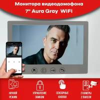 Видеодомофон Aura Grey Wi-Fi AHD Full HD, 7 дюймов / домофон в квартиру / для частного дома