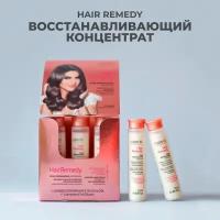 Cadiveu Hair Remedy Prof Vial: Восстанавливающий концентрат 6 шт х 15 мл