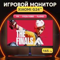 Монитор игровой Xiaomi Redmi Display 23,8