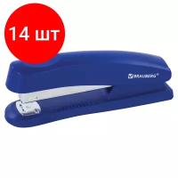 BRAUBERG Степлер Standard+ полнозагрузочный для скоб №24/6, 26/6