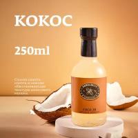 Сироп для кофе и коктейлей, десертов и выпечки Herbarista, Кокос Coco.In, 250 мл