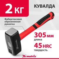 Кувалда тупоносая matrix 10921