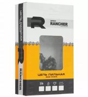Цепь пильная REZER Rancher AP-6-1,1-36 (аккумуляторные мини-пилы; шина 6