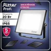 Прожектор светодиодный PROFI 20Вт, 180-240В, IP65, 6500К, 2000Лм, черный, Ritter, 53406 2