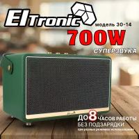 Колонка EItronics Monster Box 700 TWS, 30-14, зеленый