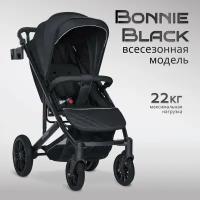 Коляска детская прогулочная Farfello Bonnie black / до 3-х лет / большие колеса / водоотталкивающая / легкая