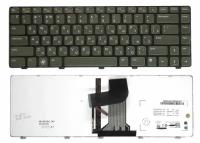 Клавиатура для Dell Vostro 3560 черная с подсветкой