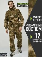 Камуфляжный костюм летний горка мужской тактический, военный