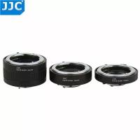 JJC AET-NS(II) 12/20/36mm tubes for Nikon F mount camera