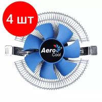 Кулер для процессора AeroCool Verkho i