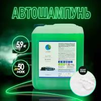 Автошампунь Logic Eco концентрат 5л