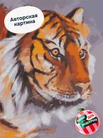 Авторская картина на холсте JUNION Creative – тигр, 30х40 см