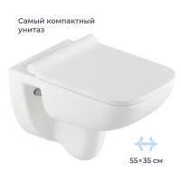 Унитаз подвесной Homsly, белый глянцевый, безободковый, коллекция Basic, 1H-005-GWWR-BSC