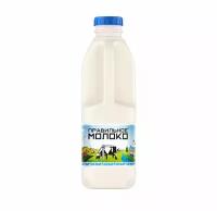 Молоко пастеризованное Правильное Молоко 1,5%