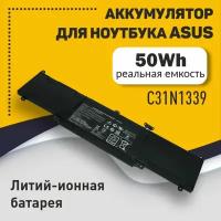 Аккумуляторная батарея для ноутбука Asus UX303 (C31N1339) 11.31V 50Wh