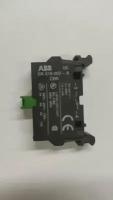 ABB Контактный блок CBK SK 616 002-A