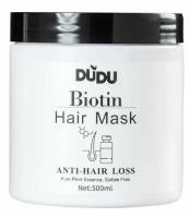 DUDU, Маска для волос с Биотином - Biotin hair mask