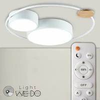 Люстра потолочная светодиодная для гостиной детской кухни WEDO LIGHT 60 Ватт с пультом на 16 кв. м
