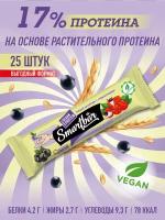 Злаковый батончик Smartbar VEGAN 