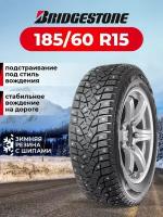 Bridgestone Blizzak Spike-02 185/60 R15 84T зимняя