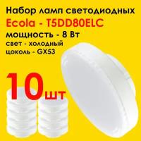 Лампа светодиодная Ecola T5DV60ELC, GX53, GX53