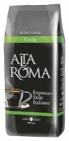 Кофе в зернах Alta Roma Verde, 1 кг