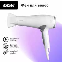 Фен для волос BBK BHD3224i белый/серебро