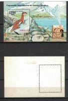 Почтовые марки Куба 1983г. 