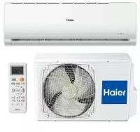 Сплит-система Haier HSU-09HTT03/R2, белый