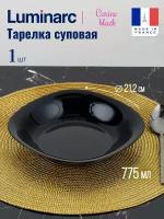 Тарелка суповая НЬЮ карин черная 21см, LUMINARC