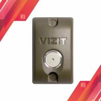 Кнопка выхода VIZIT EXIT 300M