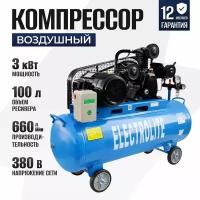 Компрессор масляный Electrolite 660-100-3 660 л/мин, 3 Квт, 380 в, 10 атм