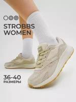 Кроссовки STROBBS, размер 39, бежевый, горчичный